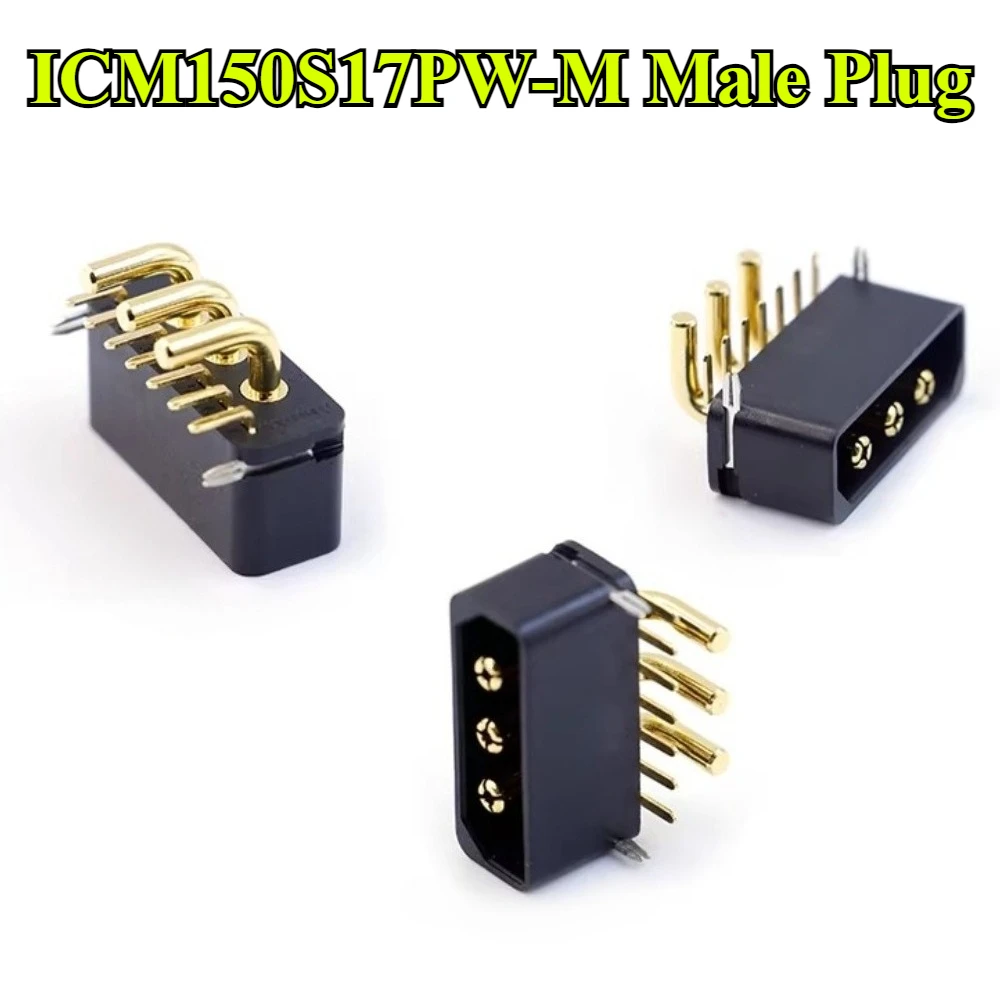 2/5/10Pcs/lot ICM150S17PW-M Male Plug Connector (3+7) High Current Aviation Gold-Plated Male Plug for Scooters RC Drone Aircraft
