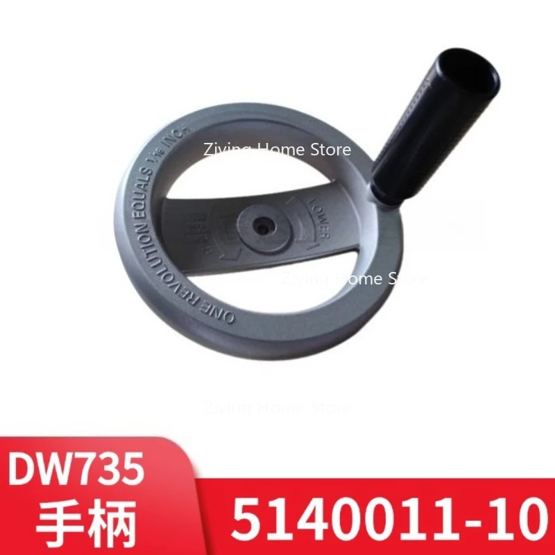 

Suitable for 5140011-10 Handwheel DW735 Bakelite Planer Scribing Disc Power Tool Accessories Crank Handle