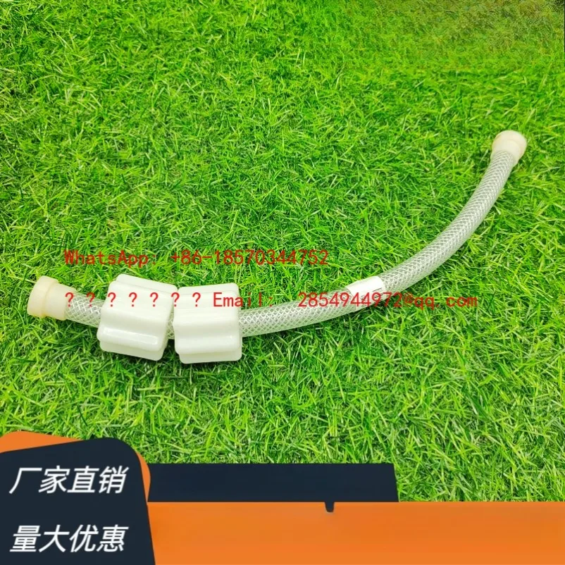 

/Ice Cream Machine/Sundae Machine/8757/8752 Speaker Tube Fittings