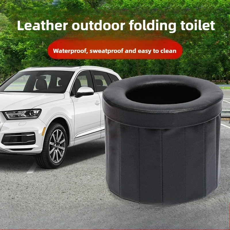Excellent 37.5cm*31cm*30cm Self-driving Folding Car Mobile Toilet Small Large Adult Toilet Outdoor Leather Toilet 29cm*23cm*26.5