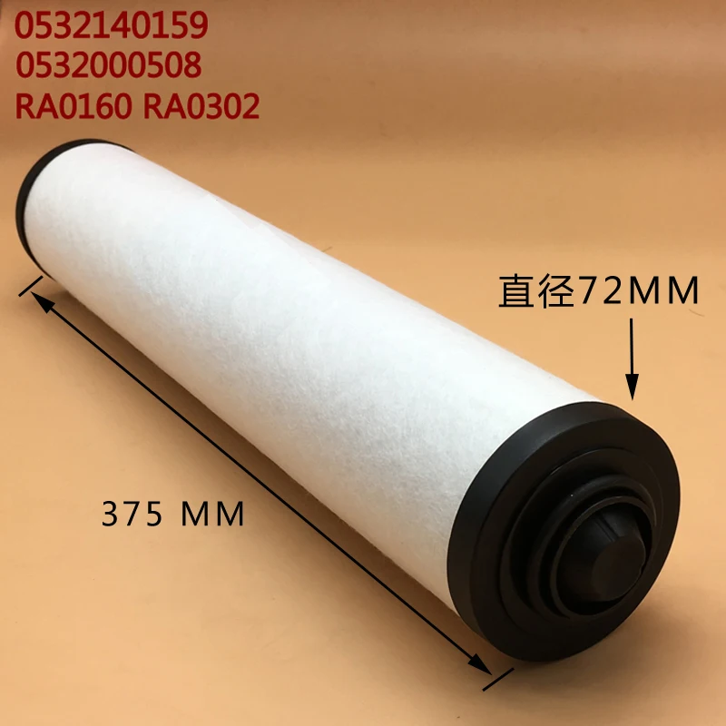 Vacuum Pump 0532140159 Oil-Mist Separator Ra0160 Exhaust Filter Ra0250 Oil and Gas Filter Element