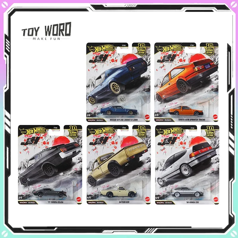 

2026 Новые Hot Wheels 1:64 FPY86, серия автомобилей, модель литья под давлением Toyota AE86, коллекция моделей автомобилей из сплава, игрушка на день рождения, подарок