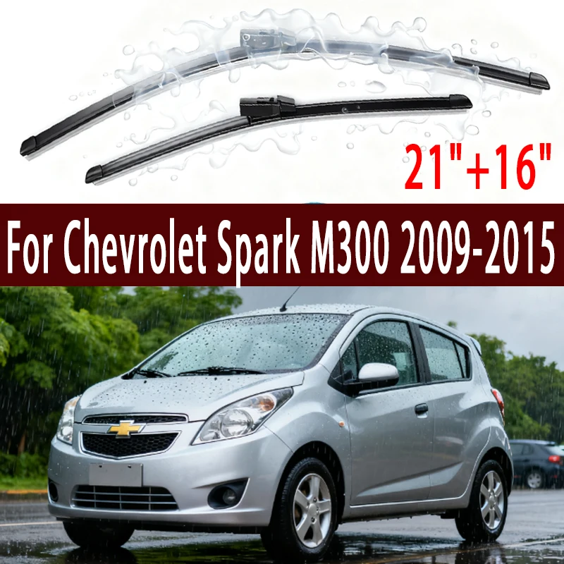 

Kcimo For Chevrolet Spark M300 2009-2015 Car Wiper U-type Soft Rubber Boneless Wiper HD Quiet Durable Automotive Wiper 21"+16"