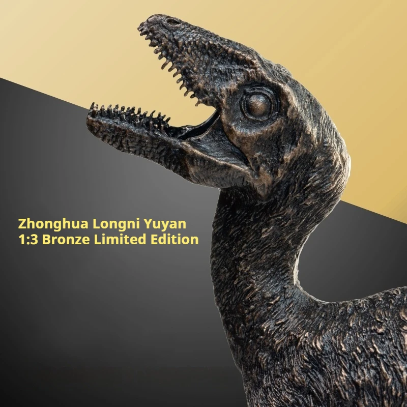 

Limited Edition 1:3 Bronze Chinese Dragon Bird Feathers Statue Artistic Sculpture Museum Series Collectible Action Figure Toy