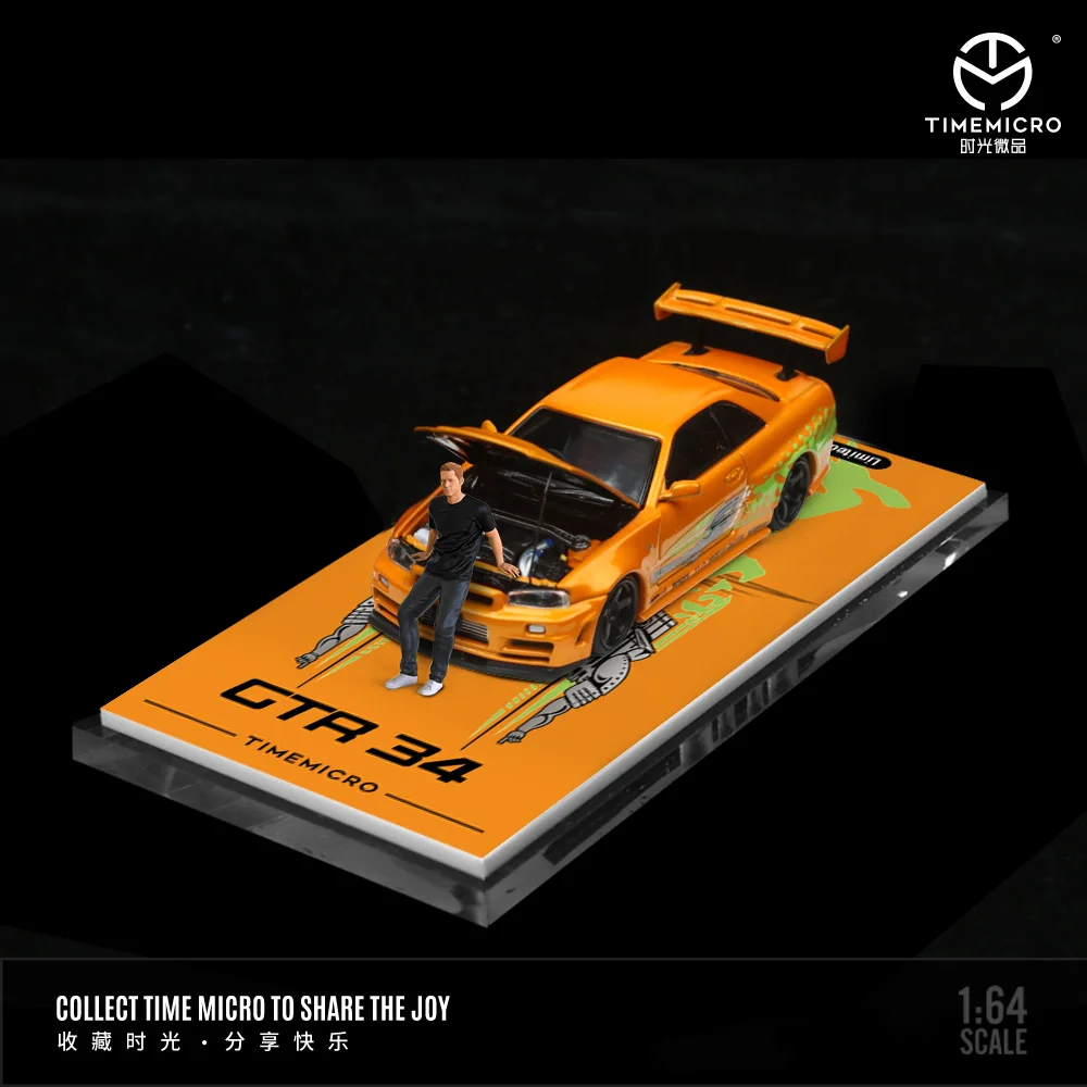 TIME MICRO 1:64 GTR34 Red and yellow Car Open Cover Model Car for Collection & Display & Gift