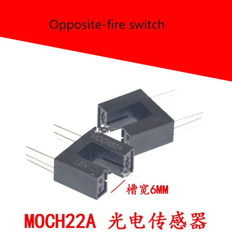 10PCS MOCH22A transmission type photoelectric sensor Photoelectric switch straight insert 5MM trough type optical coupler