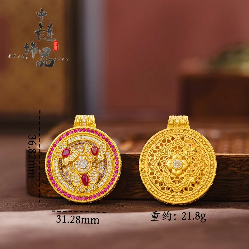 Diamond-encrusted butterfly compass pendant rotating butterfly compass 9999gold