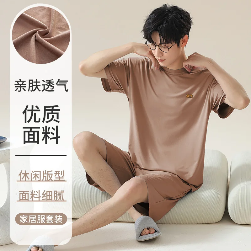 

Home Clothes Summer Modal Short Sleeved Men's Pajamas Sets Male Pajama Set Solid Thin Pajama For Men Sleepwear Suit Homewear