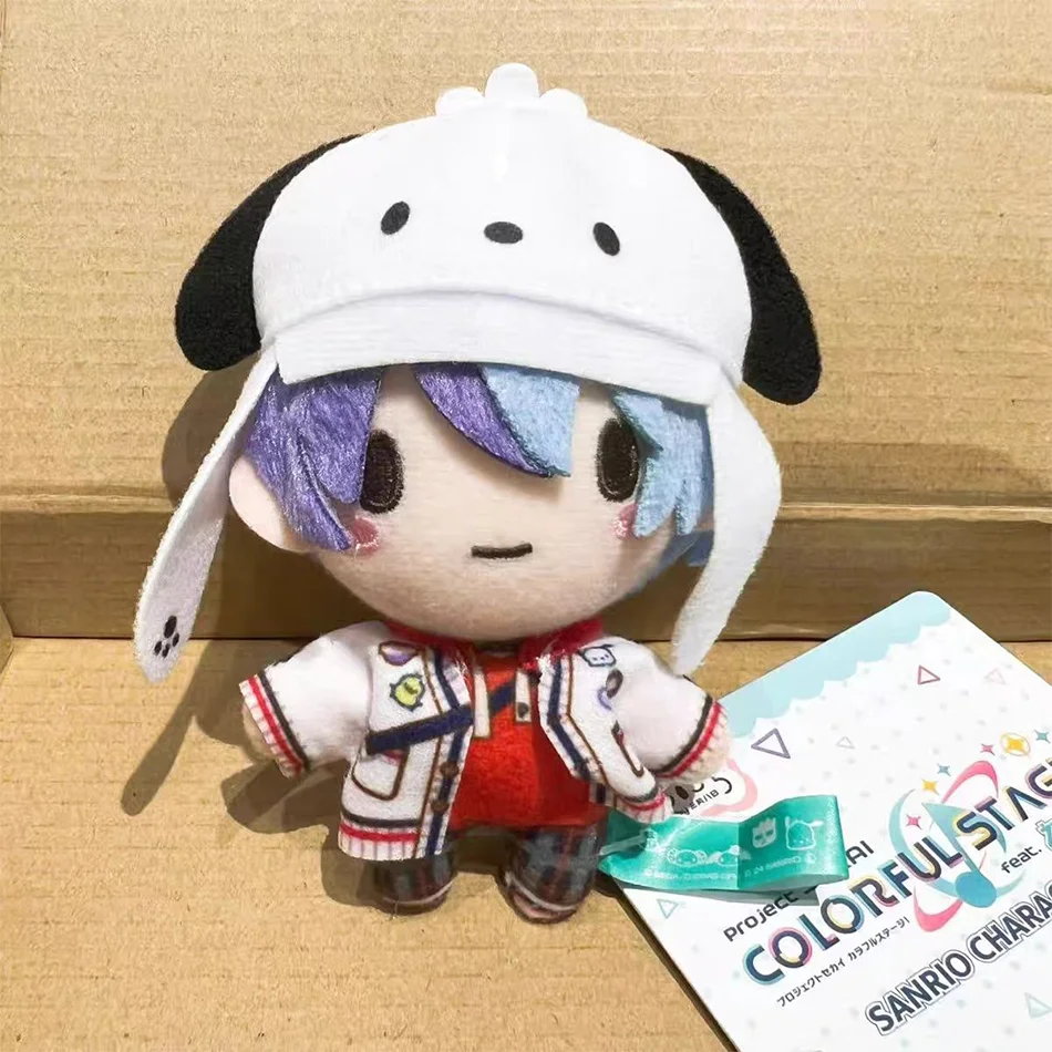 Peluche anime giapponese da 25 cm iHasune ~ Miiku bambola di peluche cuscino morbido bambola futura regalo di Natale carino per i bambini