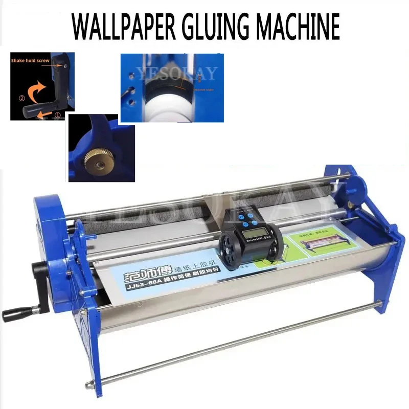 

53cm Manual Type Wallpaper with Glue Machine, 8L Wallpaper Gluing Machine Wall Paper Glue Sizing Machine.