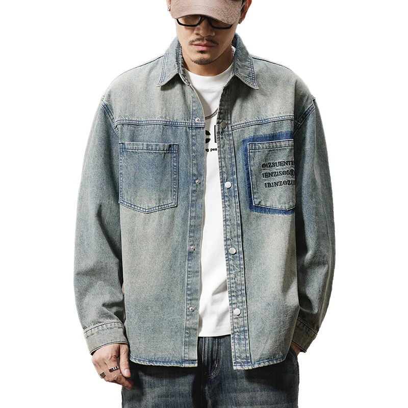 

Plus Size 7XL 6XL Denim Shirts Men Streetwear Fashion Cityboy Oversize Loose Casual Long Sleeve Jeans Shirt Blouses