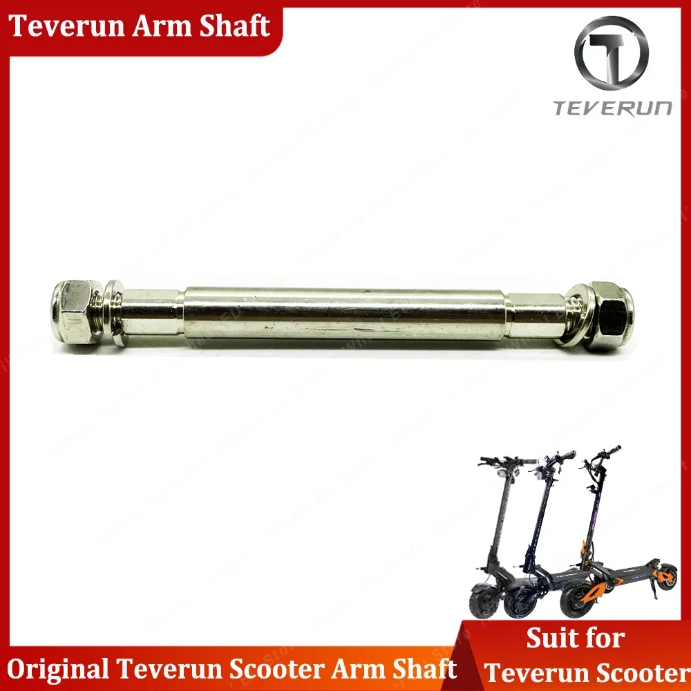 Original Teverun Fighter 11/11 Swing Arm Shaft Blade GT/GT+ II Arm Shaft Teverun Fighter Supreme Arm Shaft for Fixing Swing Arm