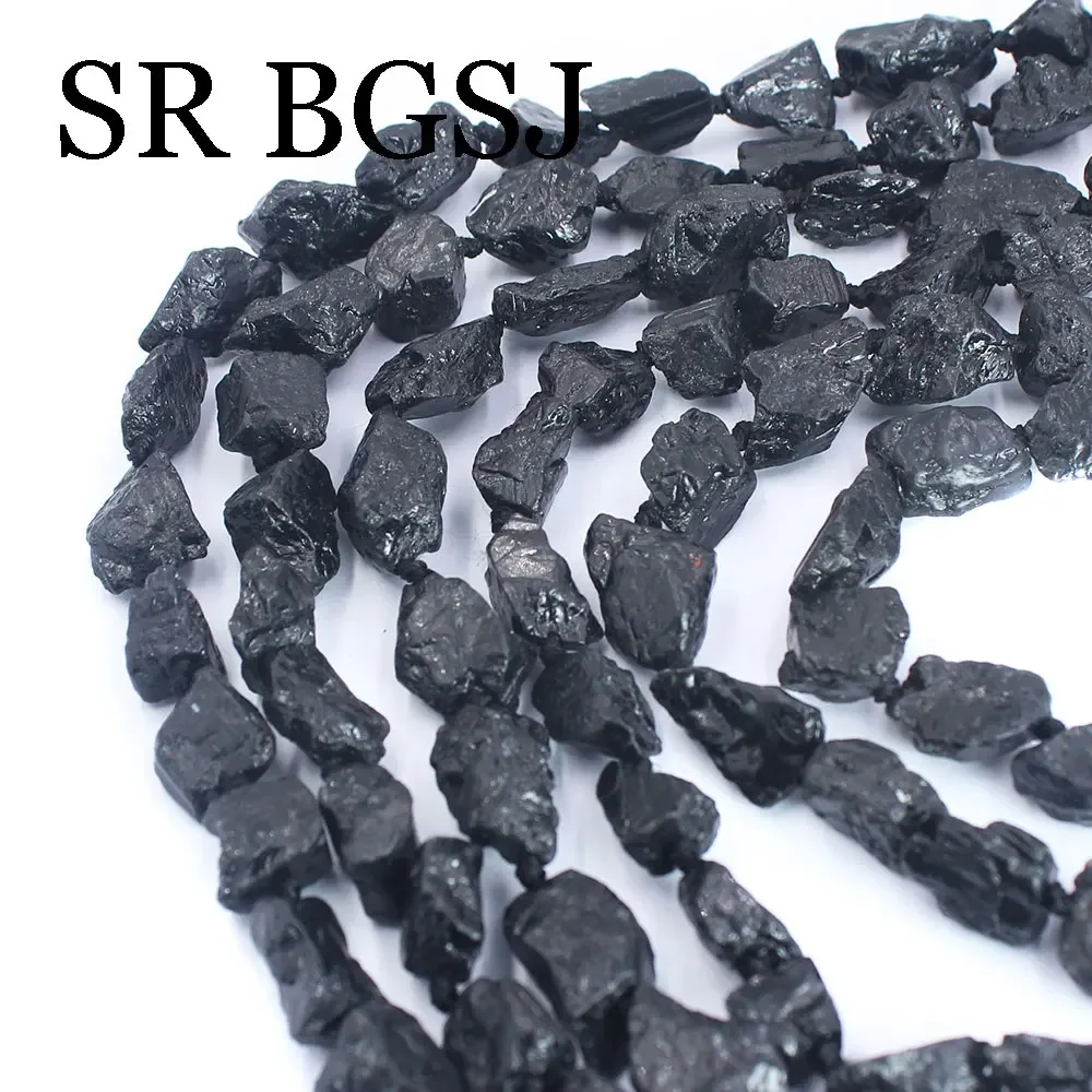 15inch 10x14mm Irregular Natural Genuine Crude Black Tourmaline Stone Loose Spacer Beads