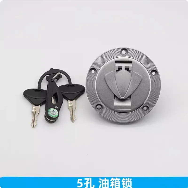 

Комплект замков зажигания и топливного бака для мотоциклов Benelli TNT300, BJ300GS, BN302S