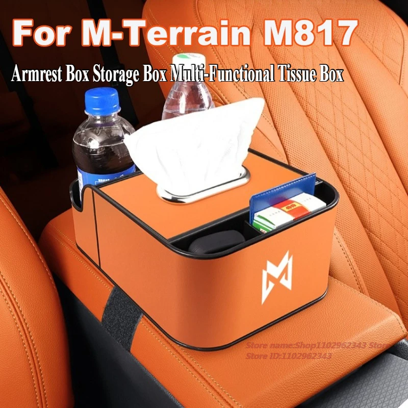 

For MHERO M-Terrain 917 M817 M800 Armrest Case Storage Box Multi-Functional Tissue Box Car Interior Modified Accessories