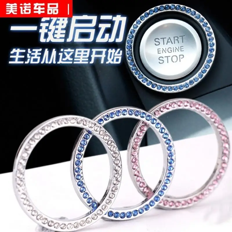Car One Click Start Crystal Decorative Ignition Switch Decorative Ring Keyhole Luminous Diamond Set Switch Decorative Car Gift