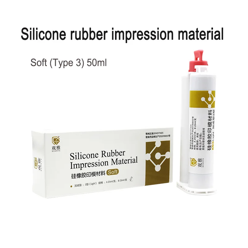 

Silicone Rubber Impression Material Soft Type 3 50ml Oral Impression Pickup Silicone Rubber Dental Material