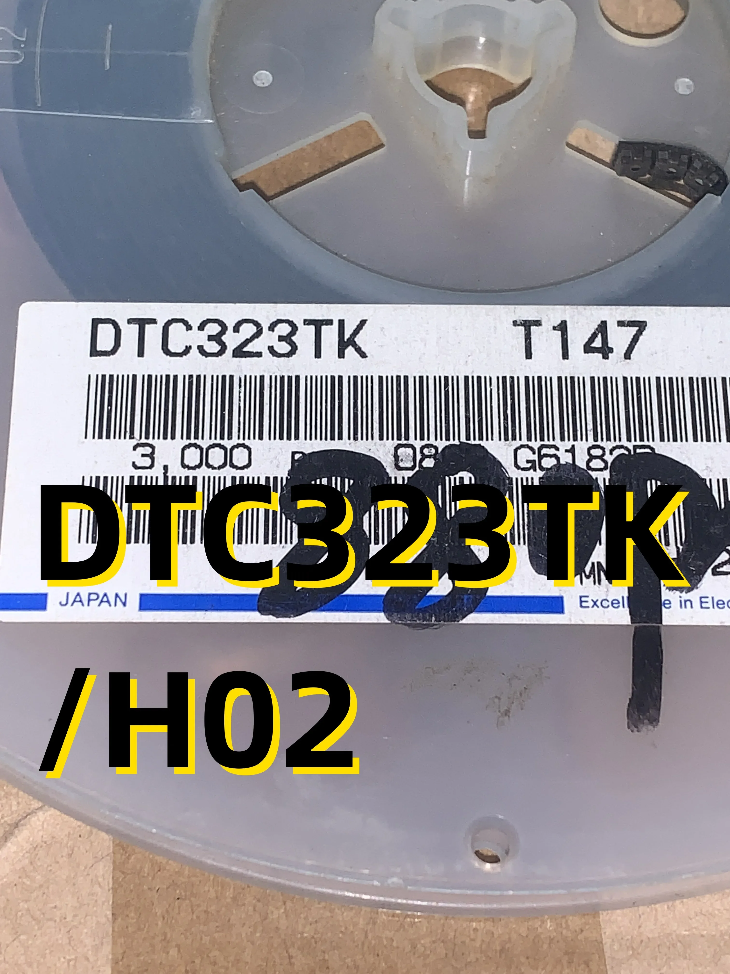 

10шт DTC323TK/H02