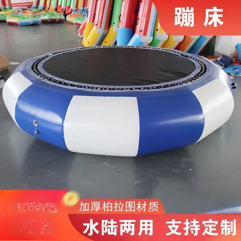 Children's Water Park Equipment Adult Large Swimming Pool Thickened Inflatable Trampoline Floating Ocean Ball Pool Toys