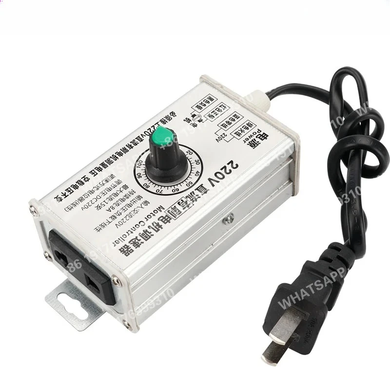ハイパワーdc220v-dcブラシ付きモーターガバナー-5512-7912-8712-9712-モーターガバナー