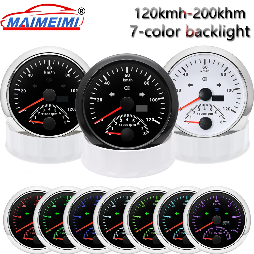 

120kmh/160kmh/200kmh GPS Speedometer 85mm Car Truck Boat Speed Meter With 0-8000rpm Tachometer 7-color backlight for car boat
