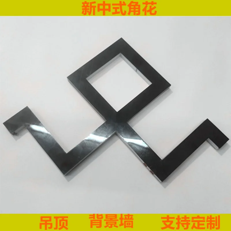 Customized. Trim New Ceiling Trim Background Wall Trim Ceiling Bar U-Shaped Bar SST Capping Strip