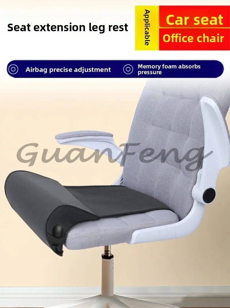 Leg Bracket Chair Drag Auxiliary Driving Lengthened Airbag Seat Modification Upgrade