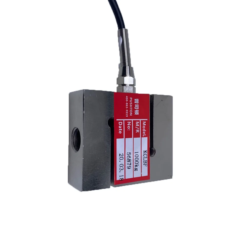 

High-precision S-type load cell for KCLBF 1000kg