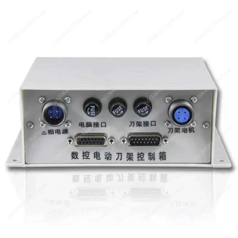 

Brand New Mini CNC Tool Turret Control Box Machine Tool Electric Tool Turret Junction Box with Data Cable