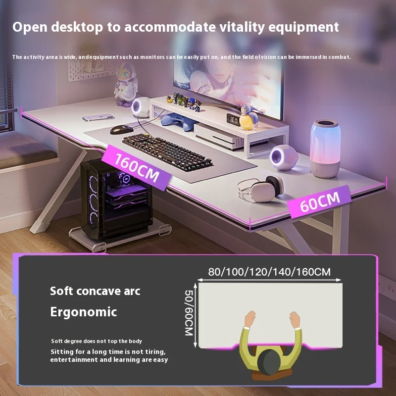 Modern White Computer Desk for Home & Office Live E-Sports Table Workbench Simple Student Study Desk