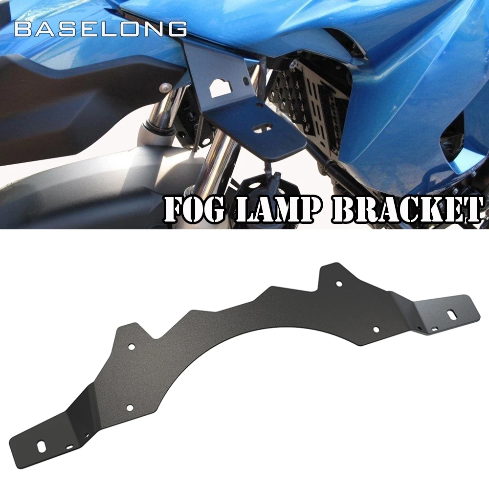 

FOR BMW F800GS F650GS Twin Auxiliary Light Holder Bar 2008 2009 2010 2011 2012 2013 F650GSTwin Foglight Fog Lamp Bracket