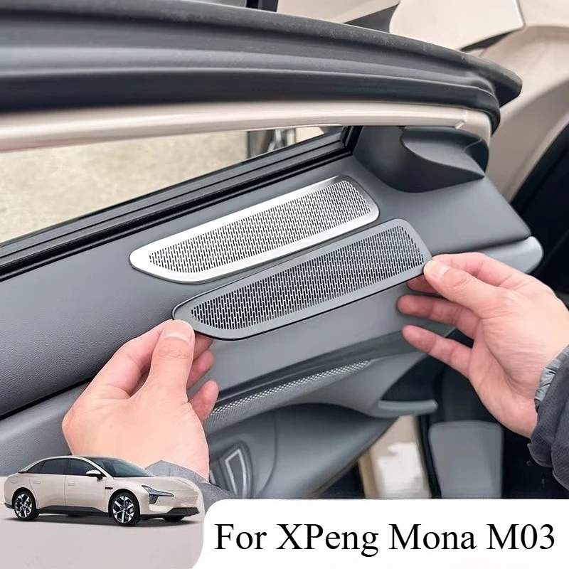 For XPeng Mona M03 Door Air Conditioner Out Of Trend Protective Cover Door Panel Trend Dust Cover Interior Modification Supplies