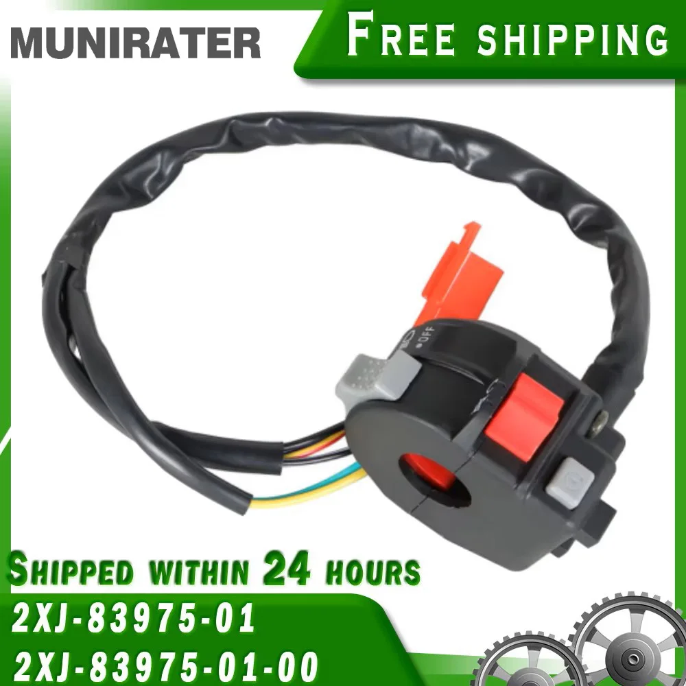 

On Off Switch Run Start Stop Headlight Kill Switch Replacement for 1988-2001 Blaster 200 YFS200 2XJ-83975-01 2XJ-83975-01-00