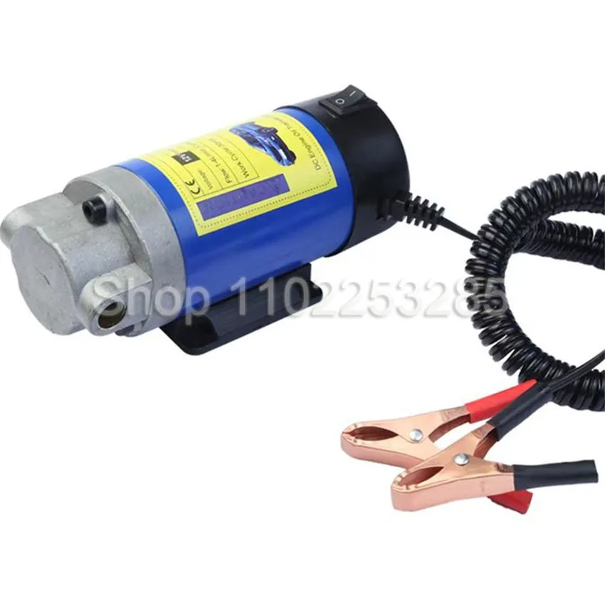 Electric Scavenge Suction Transfer Change Pump 100W 4L 12V For Car Motor Oil Diesel Extractor Pump