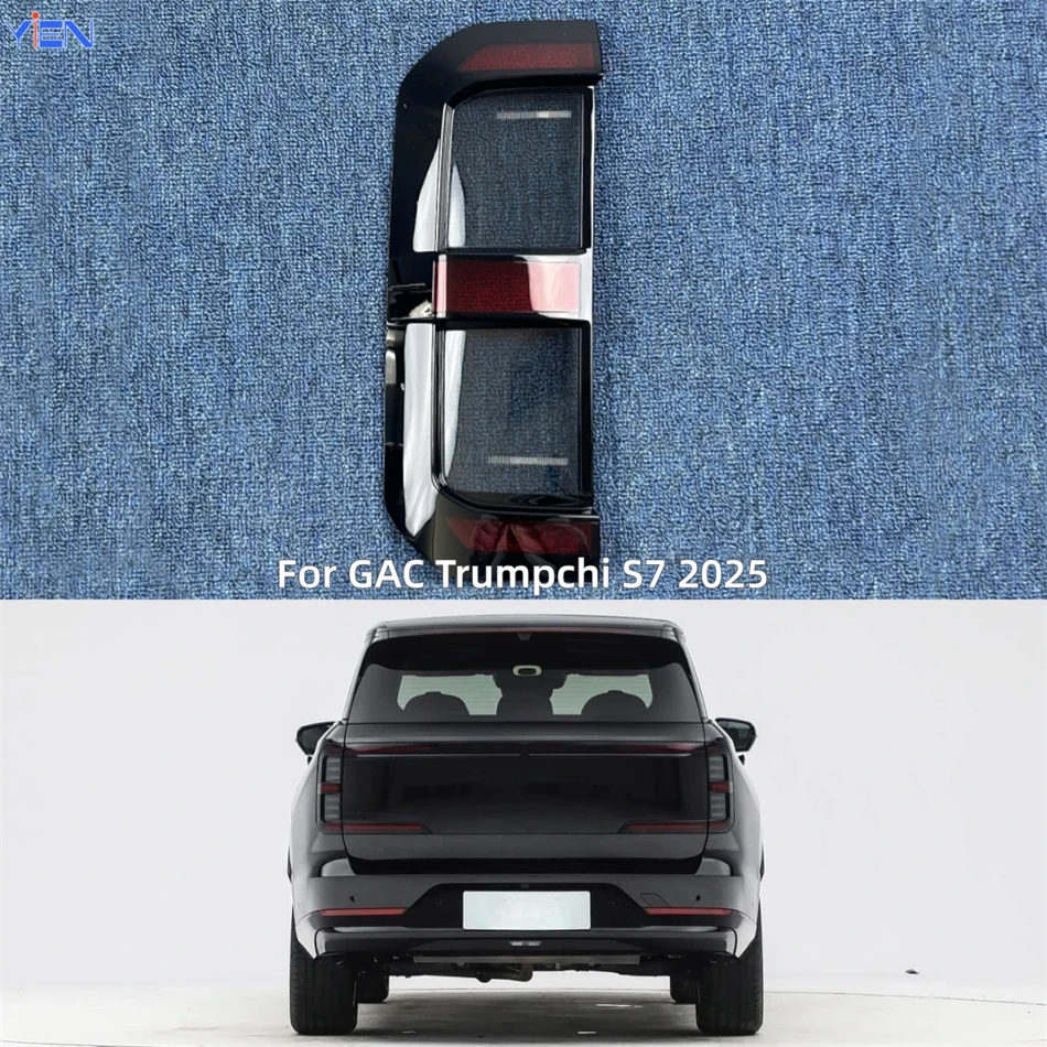 For GAC Trumpchi S7 2025 Automotive Accessories Replacement Car Lights Shell Rear Position Lights Taillight Shell