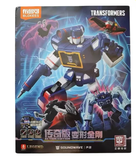 【In Stock】Blokees ACTION EDITION Soundwave TRANSFORMERS Assembiy Action Figure