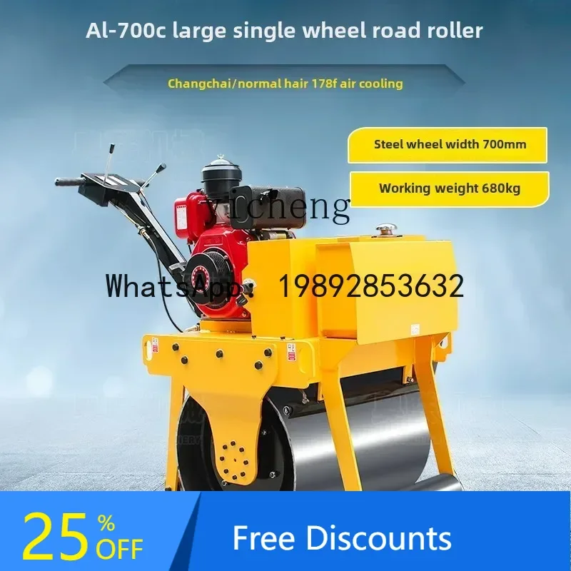

AB Hand-held ride-on single and double steel wheels 1 ton miniature vibrating lawn asphalt compactor
