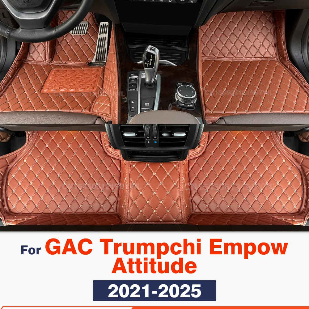 For GAC Trumpchi Empow/Attitude 2021-2025 24 23 22 Car Floor Mats Custom Auto Foot Pads Carpet Cover Interior Accessories