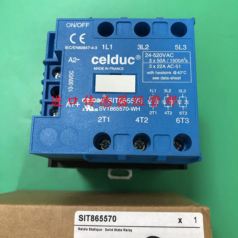 French Saide CELDUC Solid State Relay SIT865570 Original Genuine Fake One Penalty Ten