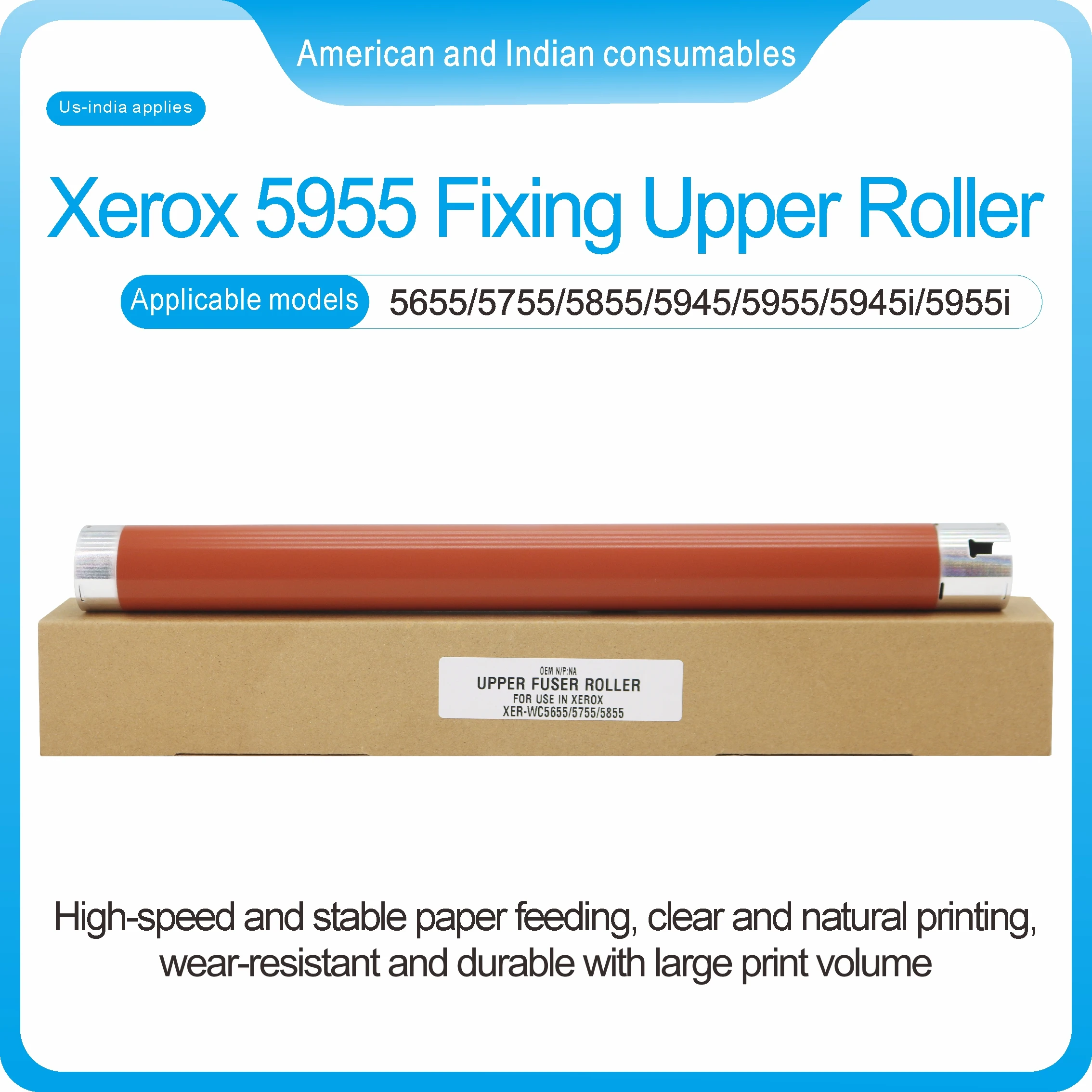 

Xerox 5955 Крепежный верхний ролик Применимые модели 5655/575515855/5945/5955/5945i/5955i