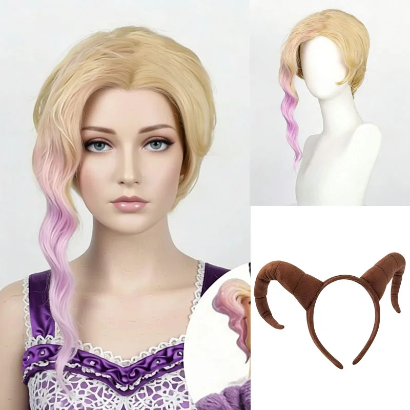 Anime Gazelle Cosplay Perücke, blond, lila, gewellt, synthetische Perücken für Damen, Halloween, Weihnachten, Party, Requisiten, Zubehör