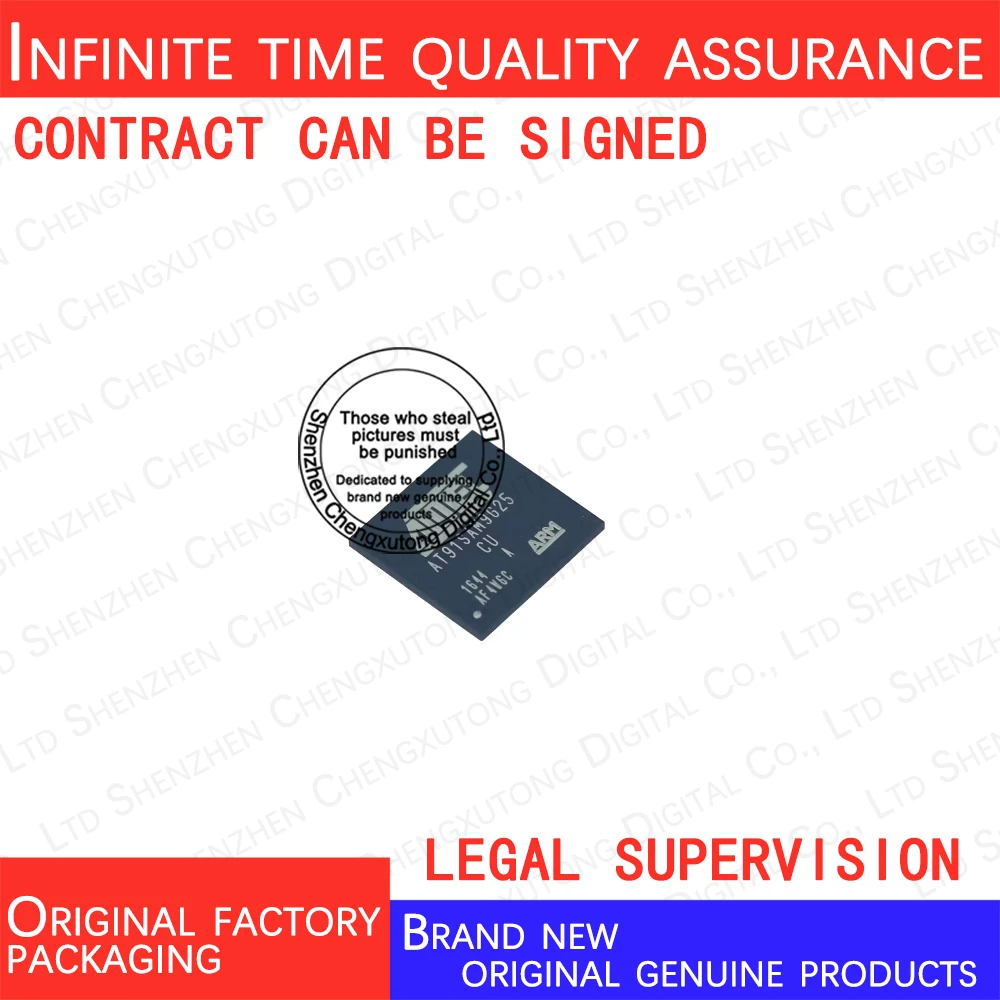 AT91SAM9G25-CU BGA   100% genuine stock in brand new original packaging