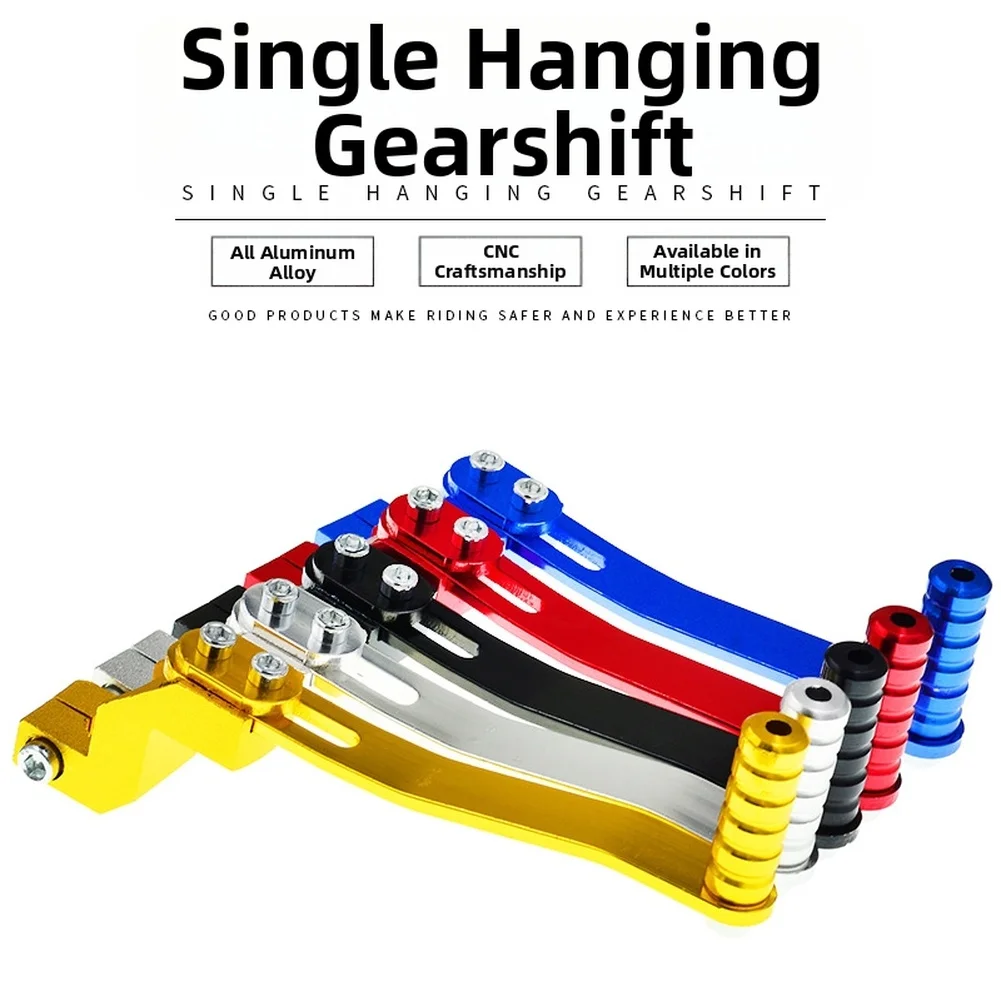 Aluminum Alloy CNC Machined Motorcycle Gear Shift Lever Single Hanging Gearshift Suitable for Most Electric and Fuel Motorcycles