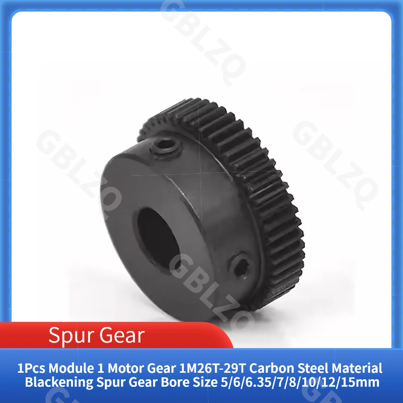 Module 1 Spur Gear 26t-29t Carbon Steel Blackened Motor Gear Bore 5-15mm Industrial Machinery Drive Gear,Small Module Gear