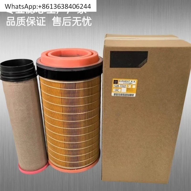 

528-7222 Air filter Adapted to 320D2GC/320E/320F/323D2 excavator 529-0132 Air filter
