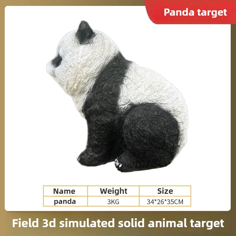 Panda Arrow Target … - image
