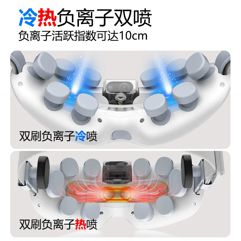 Eye Massager Eye Protection and Moisturizing, Relieving Eye Fatigue, Atomizing, Hot Compress Steam