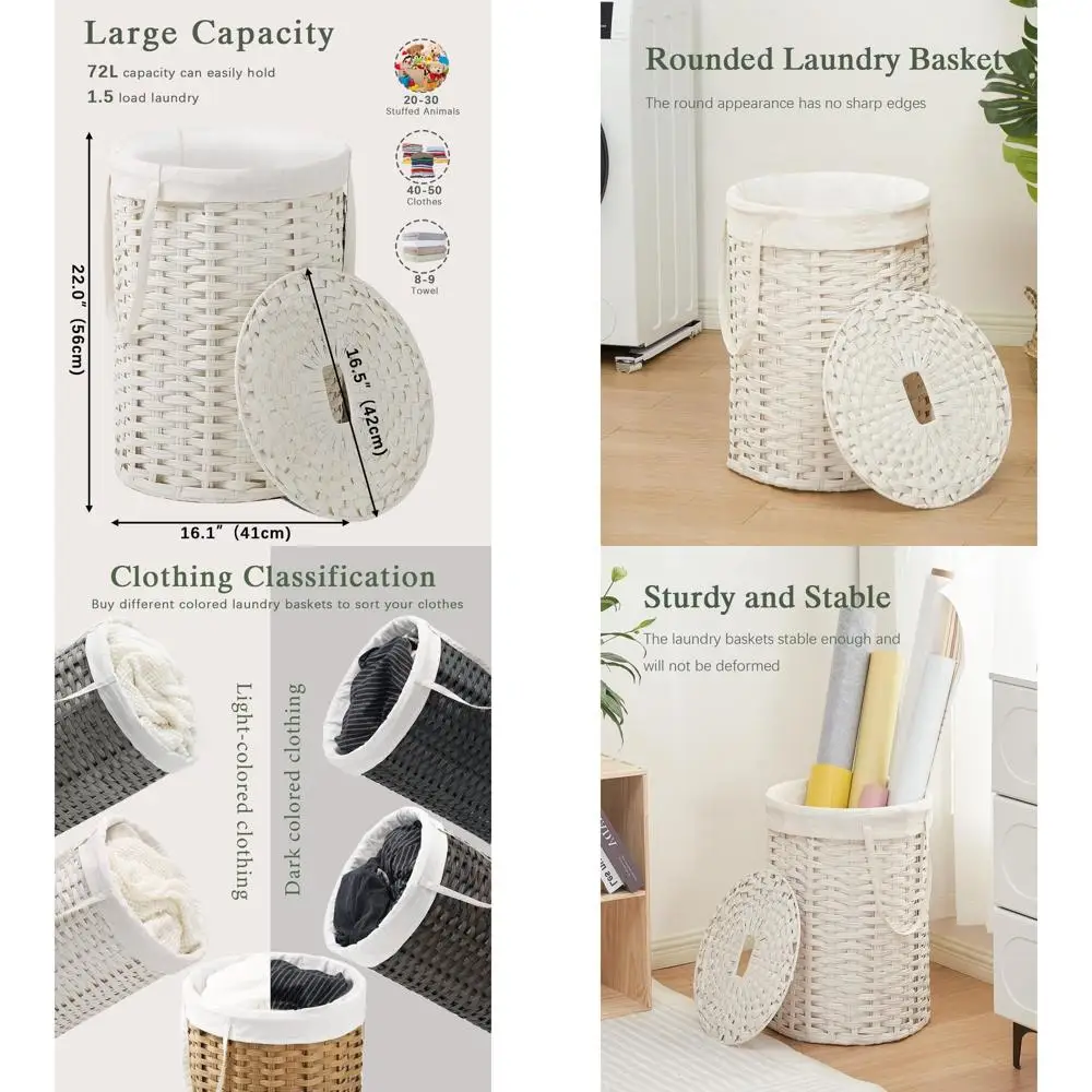 

Круглая плетеная корзина для белья с крышкой и съемной сумкой, вместимость 19 галлонов, белая
