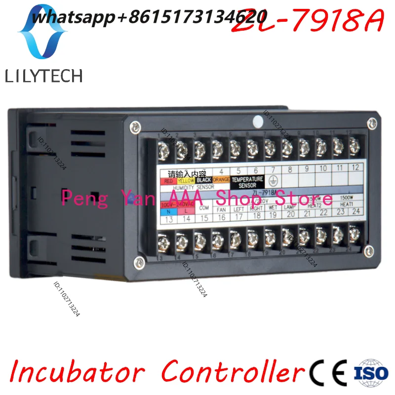 ZL-7918A, Xm-18, Incubator Intelligent Temperature and Humidity, Temperature and Humidity Controller