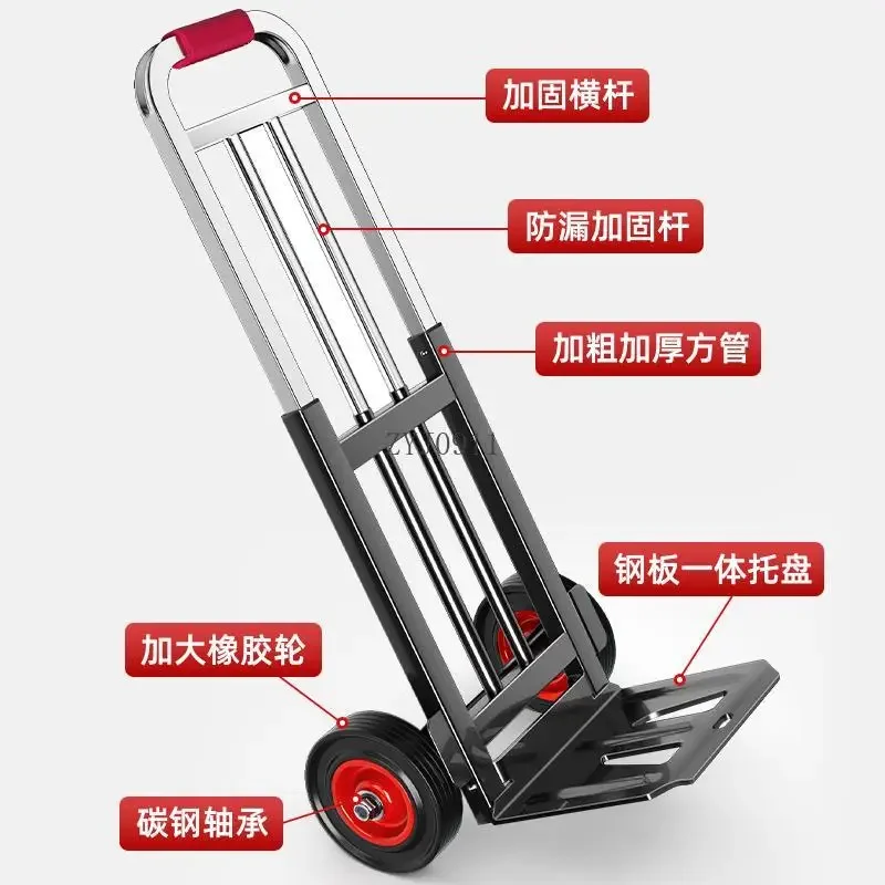 Load king hand pull folding pull trailer pull truck handling trolley